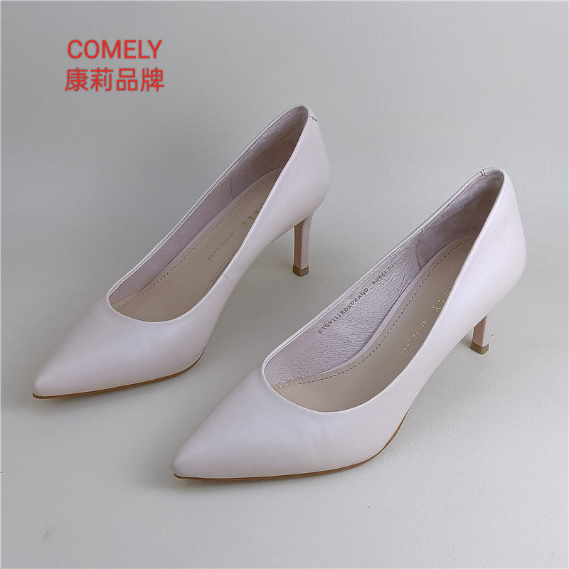 comely康莉品牌撤柜真皮女鞋尖头浅口高跟鞋洋气百搭头层羊皮单鞋