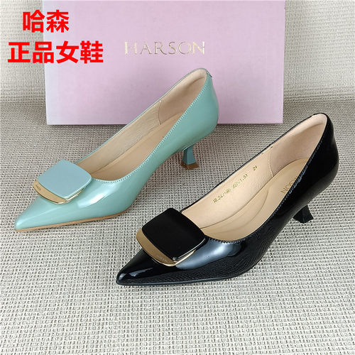 Harson哈森正品女鞋浅口尖头牛漆皮单鞋方扣细高跟通勤法式气质鞋