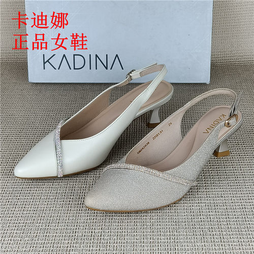 卡迪娜正品撤柜真皮女鞋夏季细跟水钻优雅羊皮包头凉鞋潮KM242936