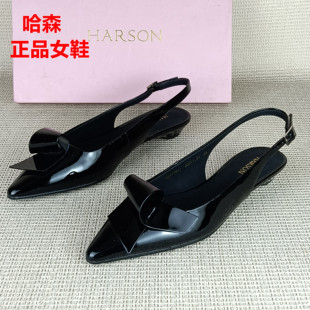 哈森撤柜真皮女鞋牛漆皮尖头蝴蝶结后空凉鞋女士低跟黑色百搭