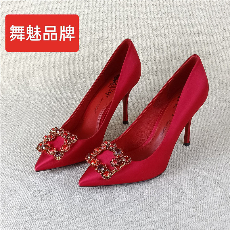 vme/舞魅商场专柜品牌撤柜女士气质优雅晚宴时装浅口单鞋红色女鞋