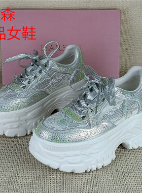 哈森撤柜真皮女鞋厚底老爹鞋女牛皮休闲鞋透气运动鞋增高女鞋