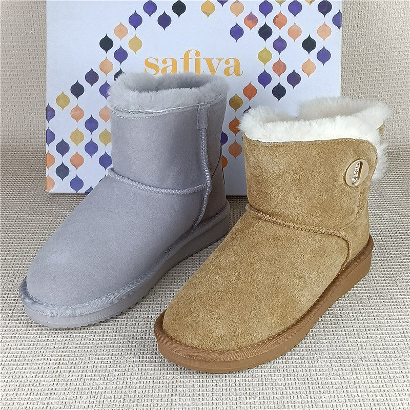 索菲娅正品撤柜断码真皮雪地靴女冬季保暖短靴平底圆头羊毛里短靴,女鞋,时装靴,淘宝优惠券,粉丝福利购,淘宝优惠卷