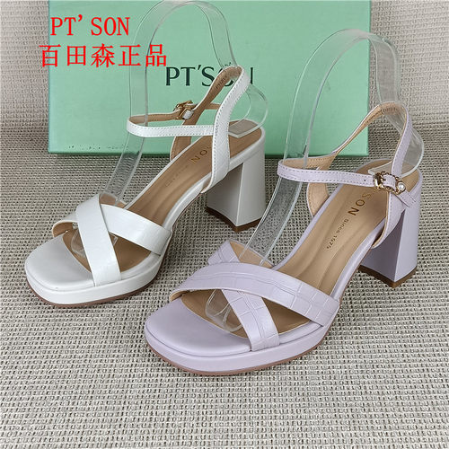 PT'SON百田森正品撤柜女鞋夏季一字扣带露趾粗跟高跟时尚羊皮凉鞋