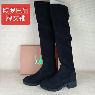 专柜撤柜断码处理女靴黑色绒面过膝长靴女粗跟弹力瘦瘦靴长筒靴潮