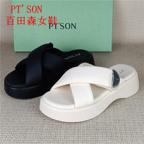 PT'SON百田森正品撤柜处理女鞋休闲百搭厚底增高日常一字拖凉拖鞋