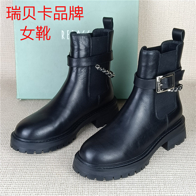 瑞贝卡品牌正品撤柜断码处理真皮马丁靴休闲百搭厚底套筒切尔西靴