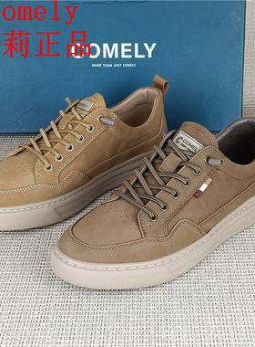 comely康莉正品撤柜男鞋真皮休闲板鞋圆头日常百搭潮流磨砂牛皮鞋
