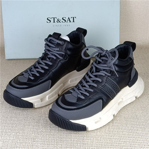ST&SAT星期六正品撤柜男士高帮老爹鞋厚底系带休闲百搭运动鞋单鞋
