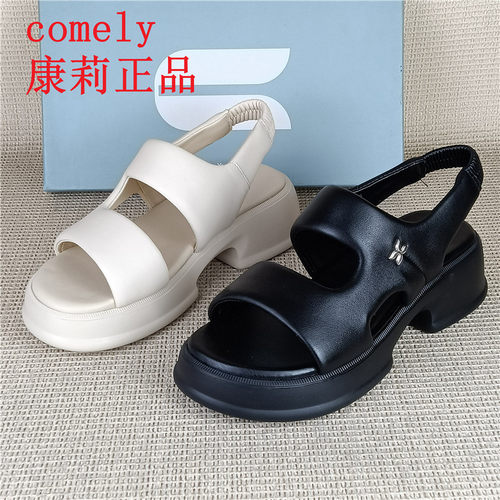 comely康莉正品真皮女鞋夏季露趾厚底增高一脚蹬时尚羊皮日常凉鞋