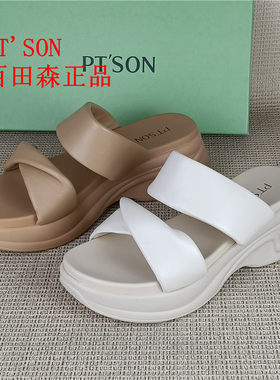 百田森正品撤柜真皮松糕底一字拖鞋女夏时尚百搭增高羊皮女凉拖鞋