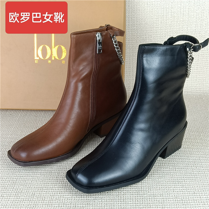 品牌专柜撤柜断码处理