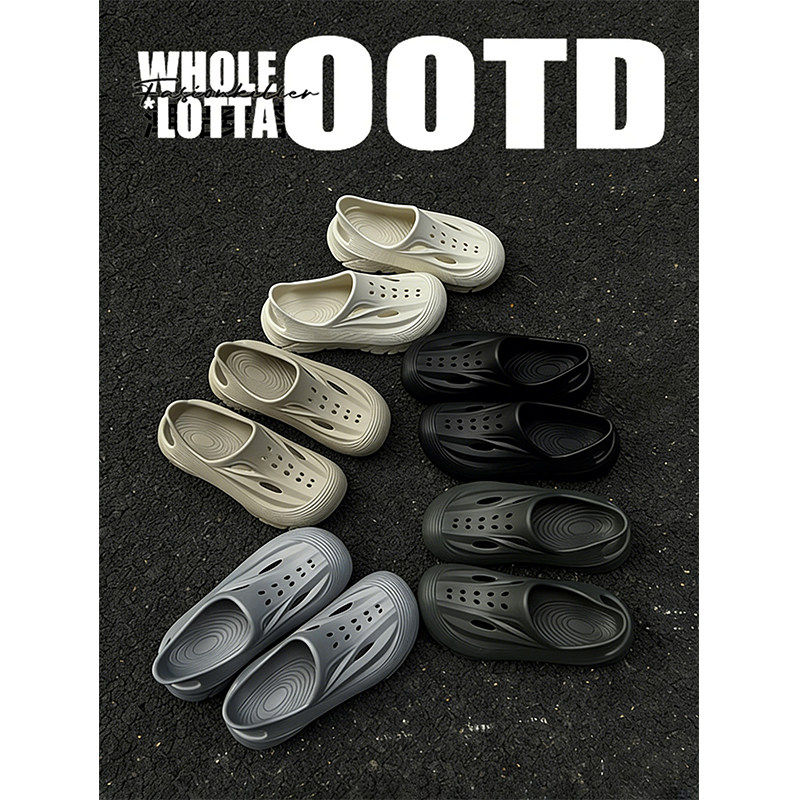 夏季新款包头拖鞋男外穿EVA增高软底一脚蹬运动休闲沙滩洞洞鞋女