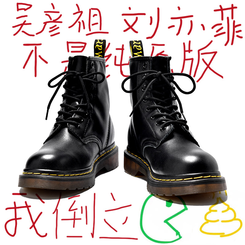 马丁靴女款2026新款英伦风厚底经典款男真皮高帮工装机车软皮皮靴