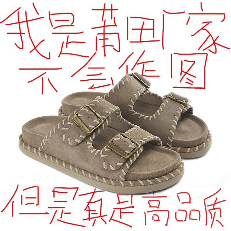 手工牛反绒勃肯凉鞋男女2026新款夏季外穿复古厚底增高一字拖鞋