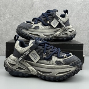 复古做旧男鞋2026春季新款超火老爹鞋男小众厚底内增高休闲运动鞋