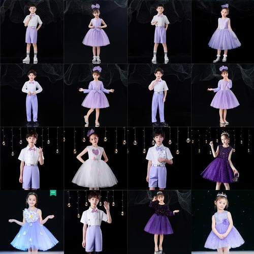 六一儿童紫色亮片表演服公主