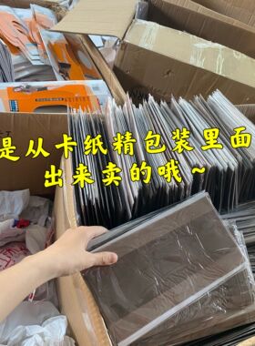 特惠10双便宜好穿防勾丝连袜裤咖色灰色超薄连袜裤隐形美腿袜丝袜