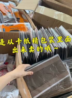 特惠10双便宜好穿防勾丝连袜裤咖色灰色超薄连袜裤隐形美腿袜丝袜