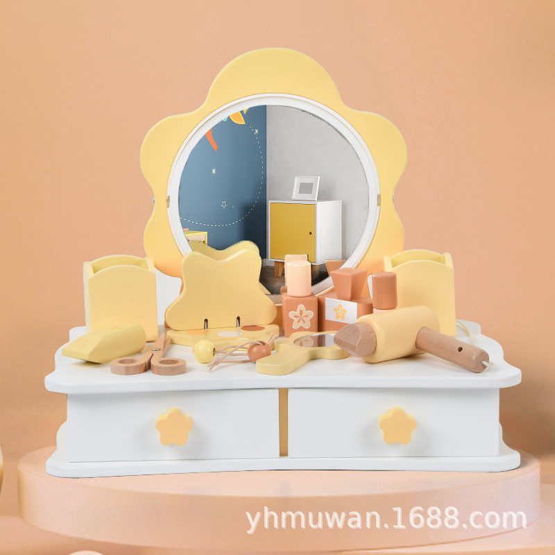 巴比伯木质花型化妆台过家家女孩过家家玩具