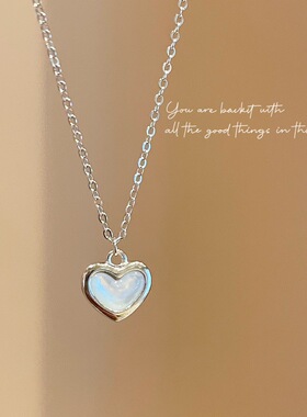 S925银纯银白贝母爱心纯银项链不褪色礼盒礼袋新年顺丰3