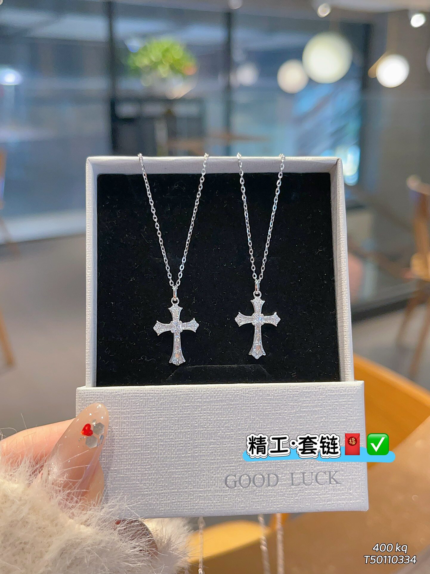 S925银新款多款可选闪钻项链不褪色圣诞送礼盒礼袋顺丰1