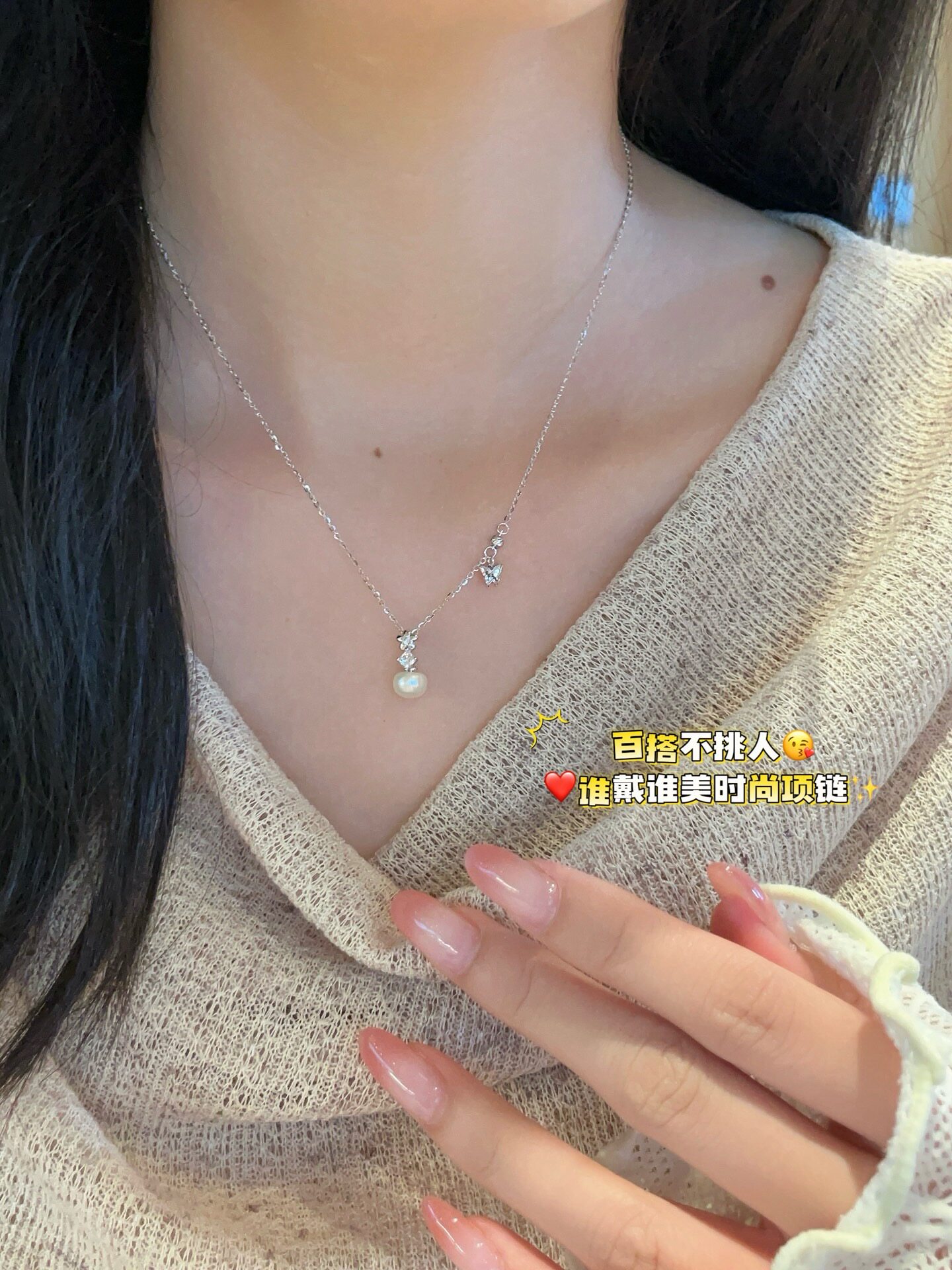 S925银新淡水珍珠小灯泡银项链不褪色送礼盒礼袋顺丰包邮7