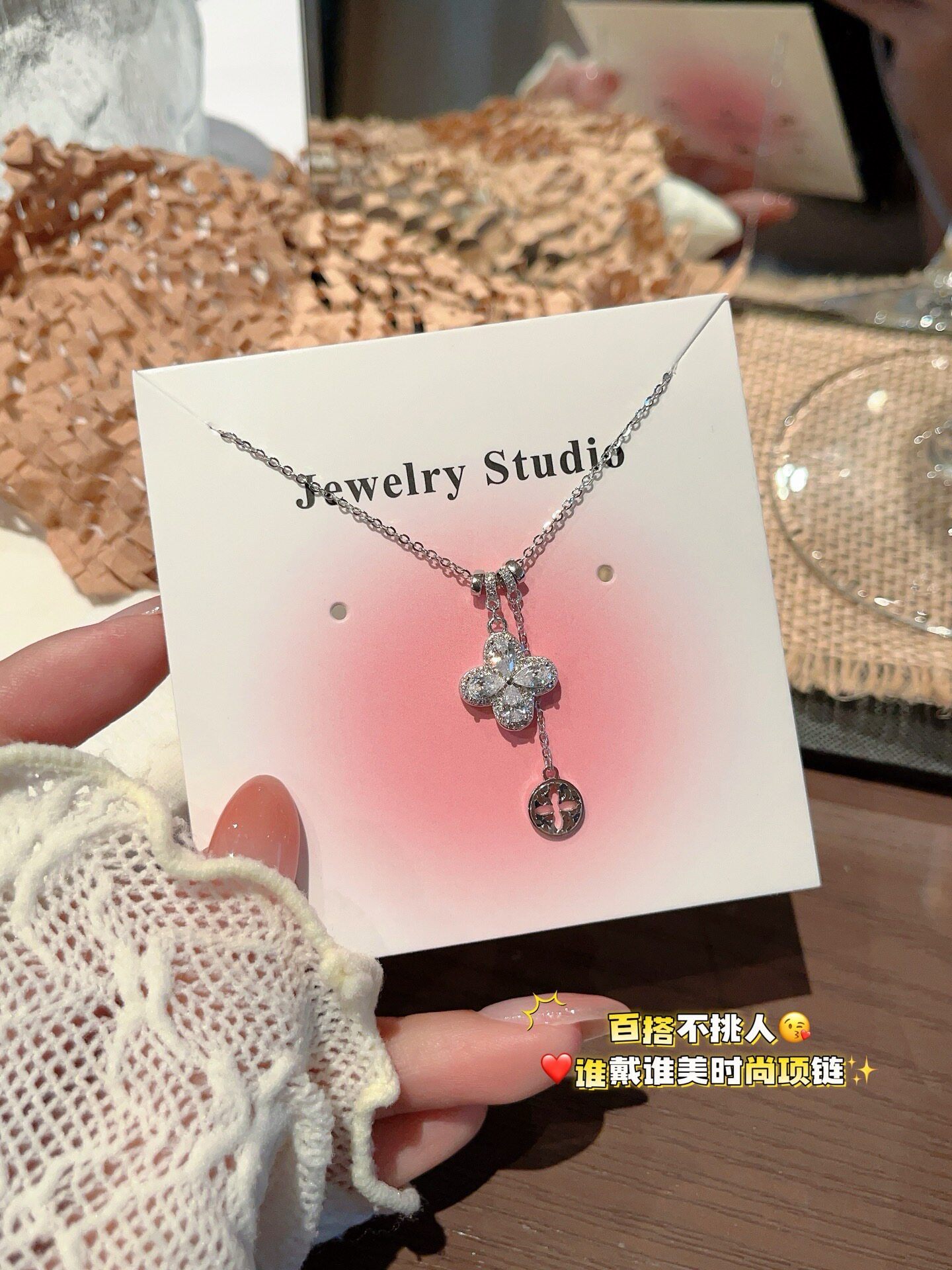 S925银四叶花流苏银项链约3.4克不褪色送礼盒礼袋顺丰包邮7