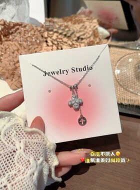 S925银四叶花流苏银项链约3.4克不褪色送礼盒礼袋顺丰包邮7