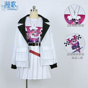 时光代理人新星极光企划cos服李天辰李天希乐队cosplay动漫服装