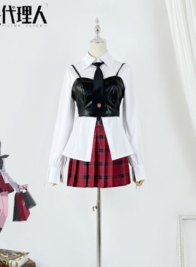 漫歌时光代理人乔苓cos服cosplay日常服jk制服套装学院风动漫服饰