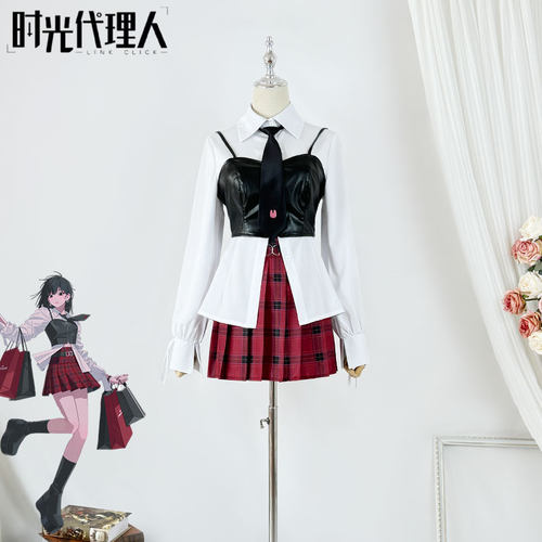 时光代理人乔苓cos服jk制服套装