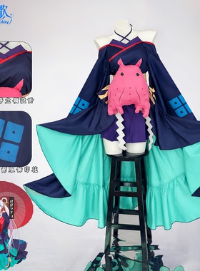 漫歌 超时空辉夜姬cos服 月见八千代 二次元动漫同款cosplay服装