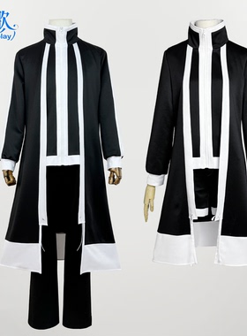 桃源暗鬼cos服一之濑四季cosplay罗刹学院男女校服二次元动漫C服