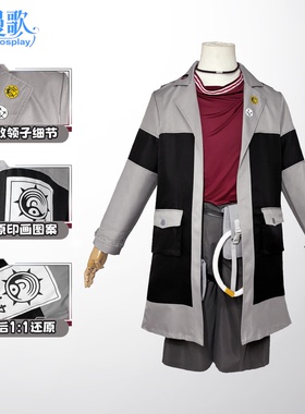 废渊战鬼cos服Enjin引擎 cosplay游戏二次元男女C服全套服装