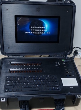 食品添加剂检测仪农药残留检测仪金标读卡仪多功能快速检测智能