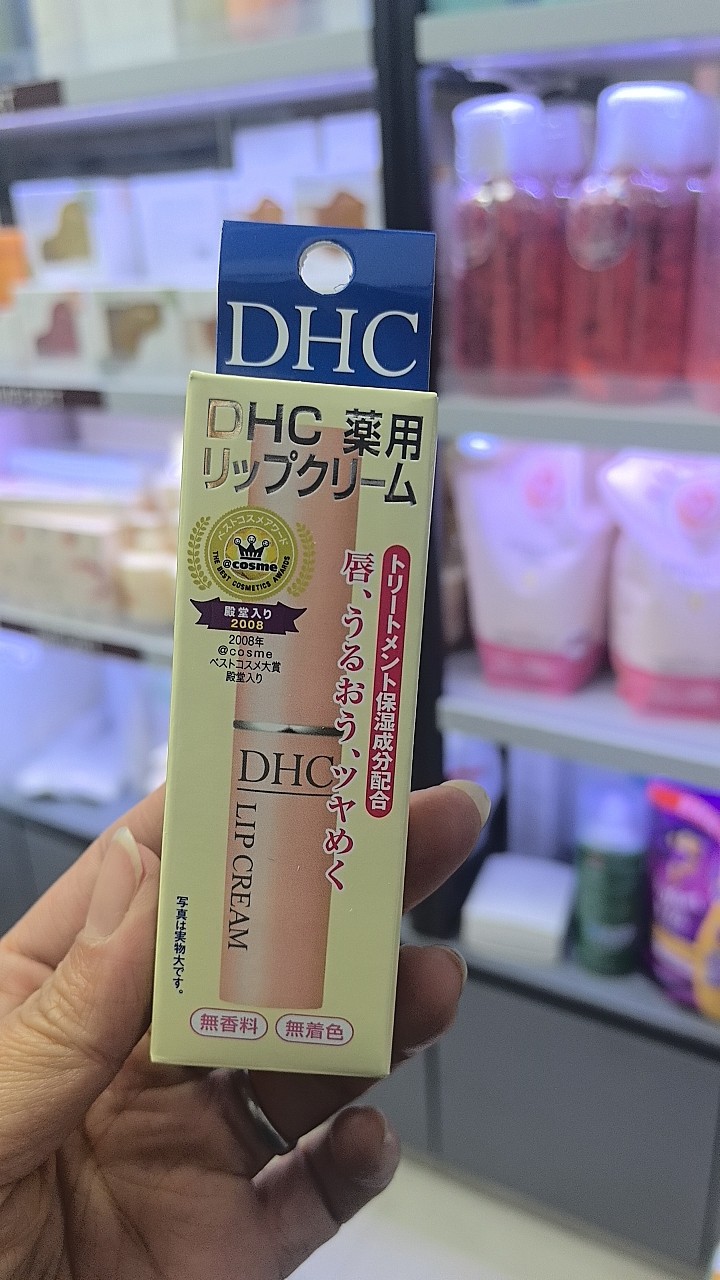 润唇膏天然橄榄油护唇膏润唇保湿滋润防干裂去死皮无色，