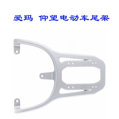 TDR4255Z外卖架托架支架衣架