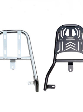 适合雅迪莱电电动车后备箱支架电瓶车后尾架改装加装尾箱架DE560