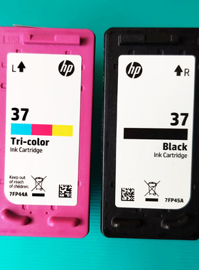 惠普7FP45A 37墨盒5136 5138 5185 5186 5188 5135打印机墨盒墨水