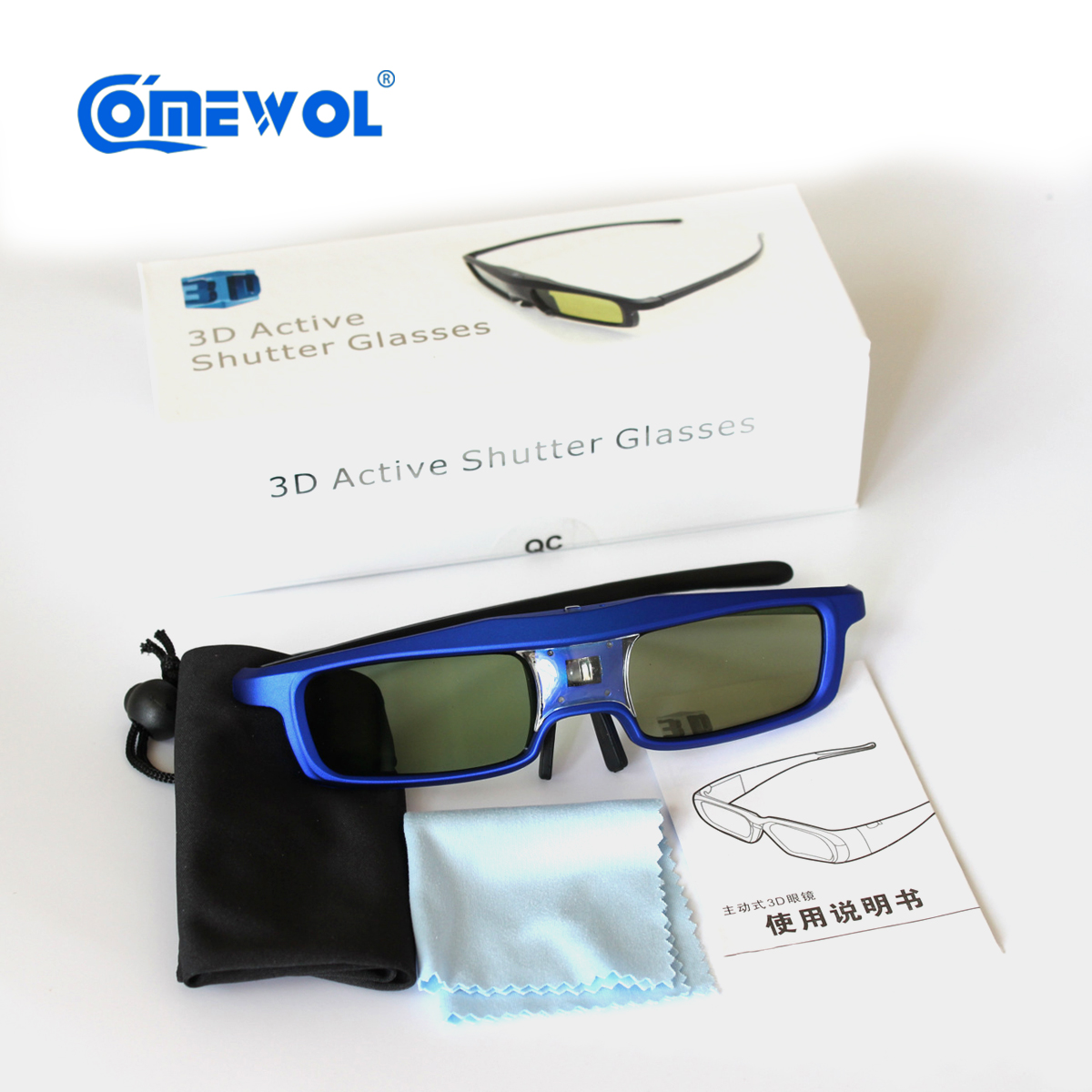 Lunettes 3D COMEWOL - Ref 2627553 Image 5