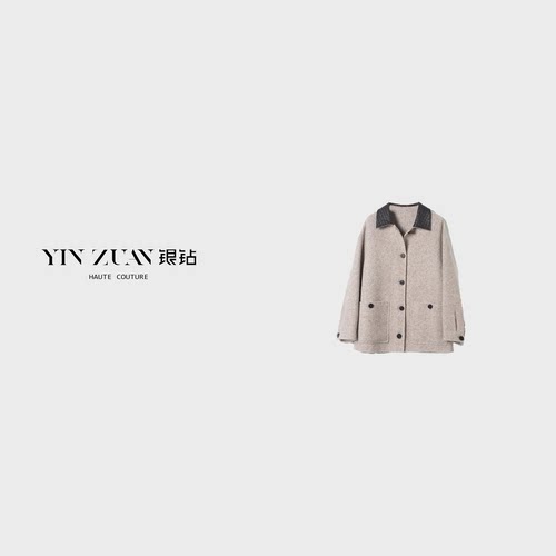 【12.20 13点开卖】[静奢主义] 品牌同步编织羊皮领大衣792012