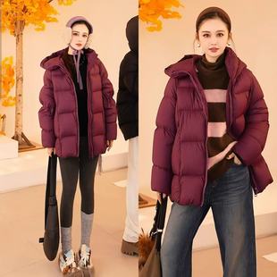 「轻暖美学」高克重云朵蓬松95白鹅绒服812609 粉红粉丝专享