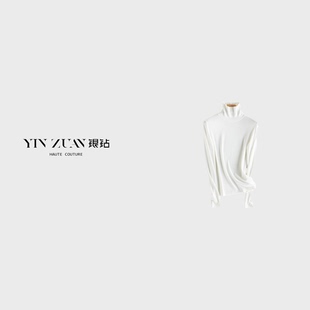 粉红粉丝专享 纯色打底衫 2025秋季 新款 792014 女式