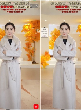 【梅子甄选】2025时尚秋季纯色女式大衣 570201