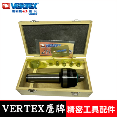 台湾鹰牌替换式高速顶针活动顶针