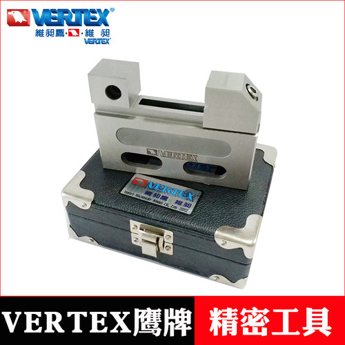 鹰牌线切割万力线切割夹具平口钳