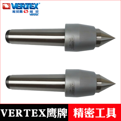鹰牌活动顶针车床顶针莫氏MT3MT4