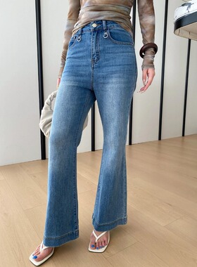 司南 时髦博主腔调 法式复古立裁高腰显瘦直筒微喇牛仔裤 SN8786