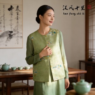 汉风十里青绿山水刺绣马甲 新中式提花圆领对襟 国风女装批量拿货
